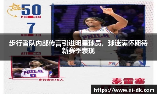 九游体育官网入口