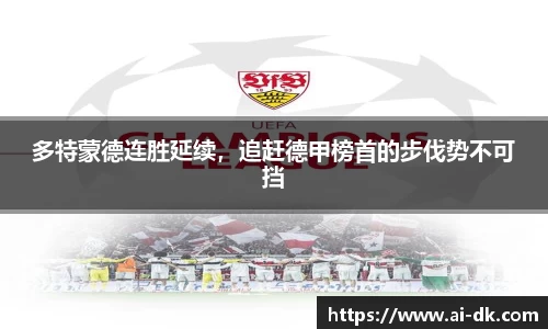 九游体育官网入口