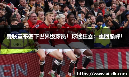 九游体育官网入口