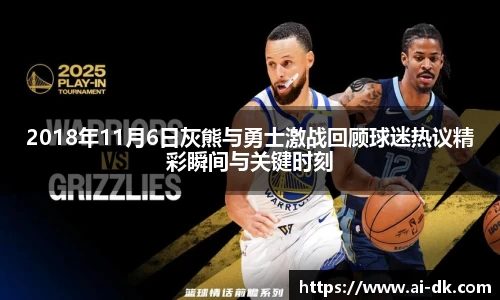 九游体育