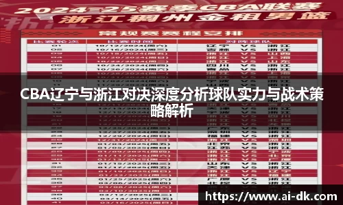 九游体育登录入口