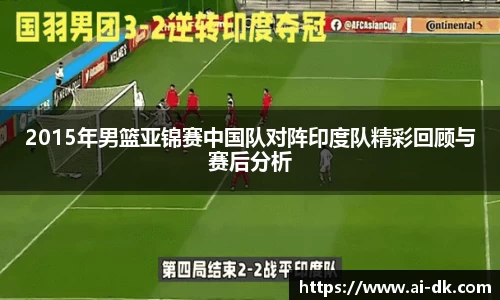 九游体育官网入口