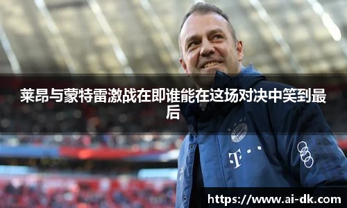 九游体育