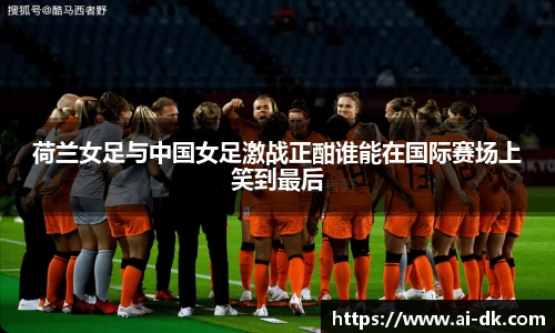 九游体育官网入口