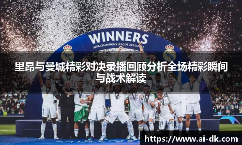 九游体育官网入口
