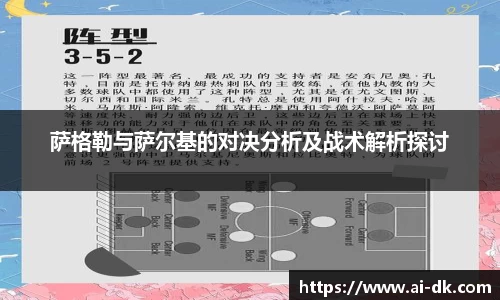 九游体育官网入口