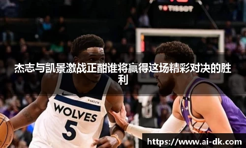 九游体育官网