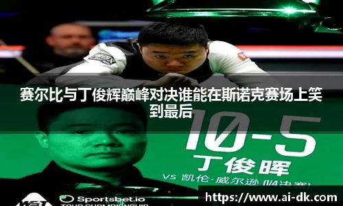 九游体育登录入口