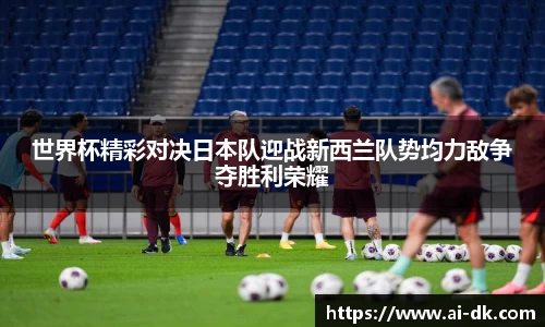 九游体育登录入口