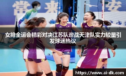 九游体育登录入口