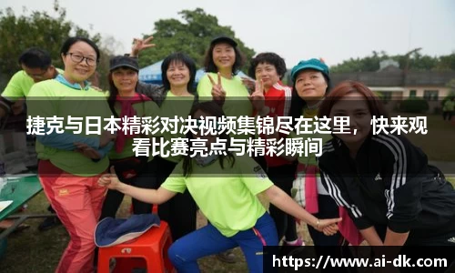 九游体育登录入口
