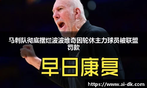九游体育官网入口