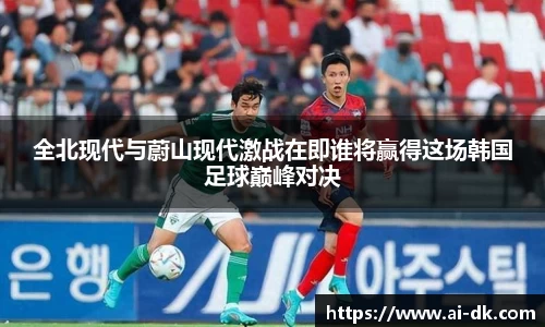 九游体育登录入口
