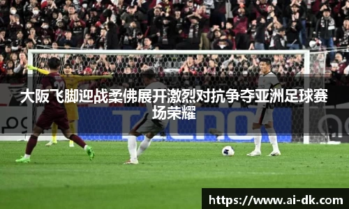 九游体育官网