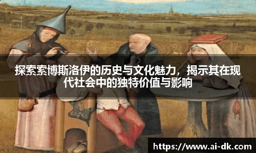 九游体育