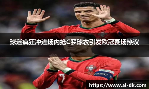 九游体育