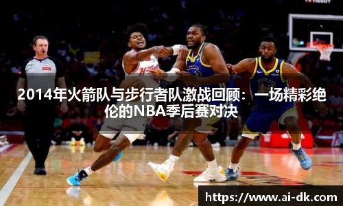 九游体育官网入口