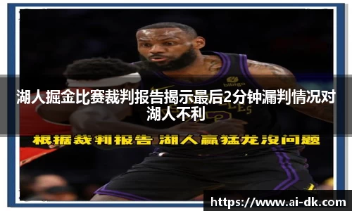 九游体育