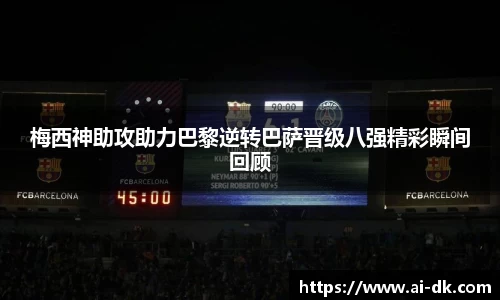九游体育官网入口