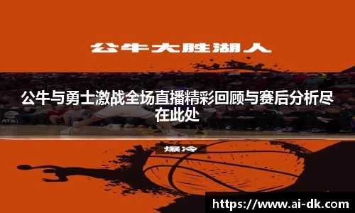 九游体育官网入口