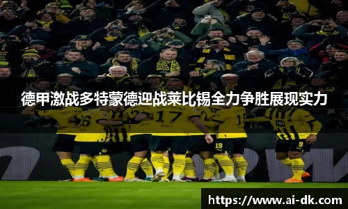 九游体育