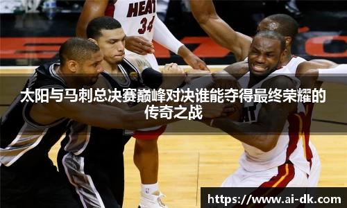 九游体育