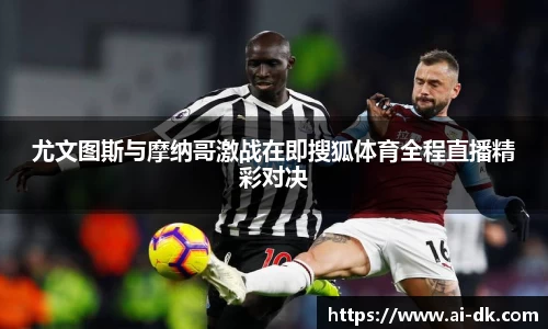 九游体育登录入口