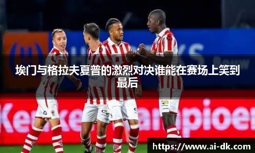 九游体育登录入口