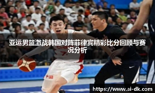 九游体育官网