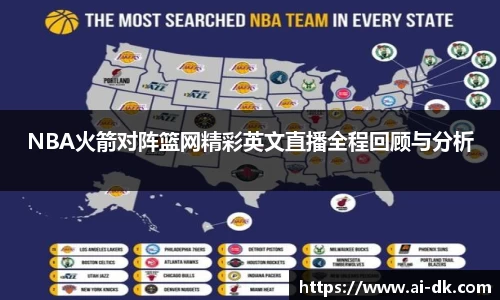 九游体育登录入口
