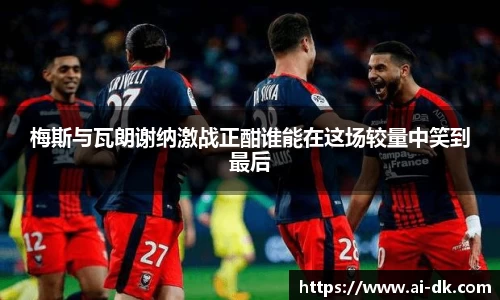 九游体育