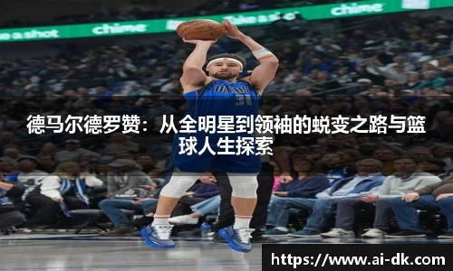 九游体育官网