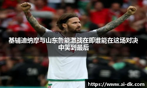 九游体育登录入口