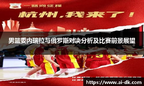 九游体育官网入口