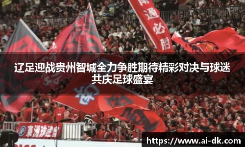 九游体育官网入口