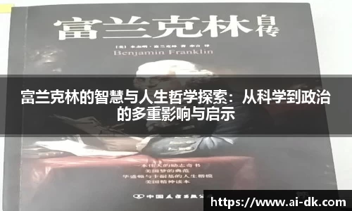 九游体育官网入口
