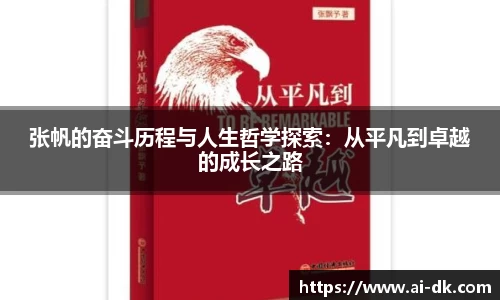 九游体育登录入口