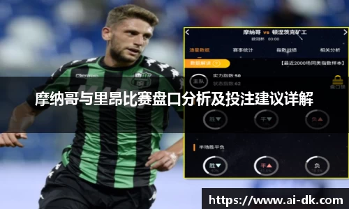 九游体育官网入口