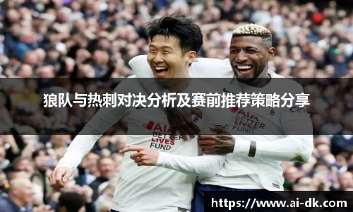 九游体育