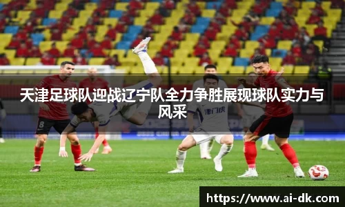 九游体育登录入口