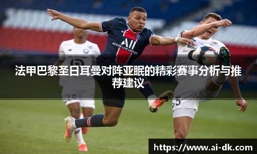 九游体育官网入口