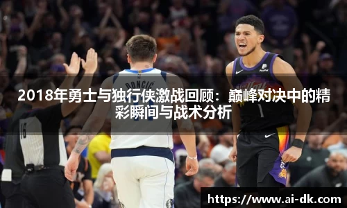 九游体育官网