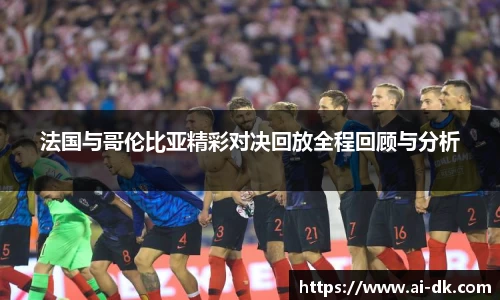 九游体育官网