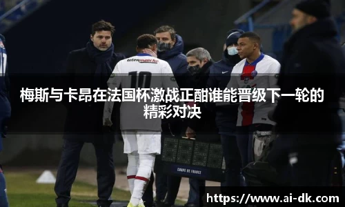 九游体育