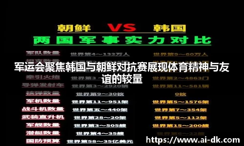 九游体育官网