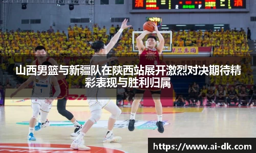 九游体育官网入口