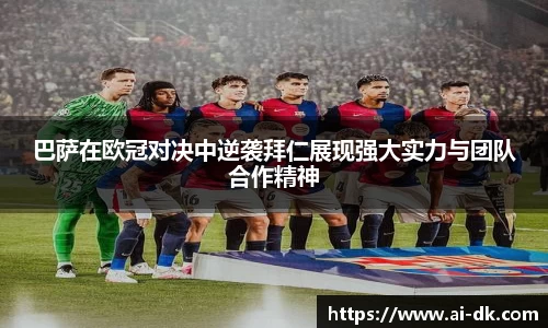 九游体育官网入口