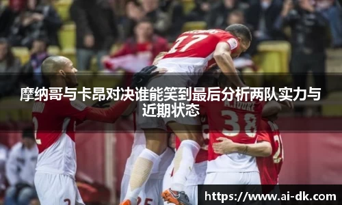 九游体育