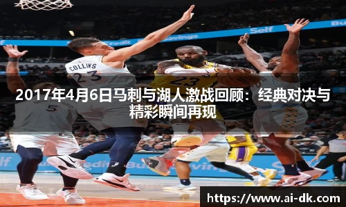 九游体育