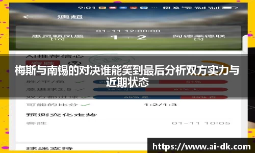 九游体育官网入口